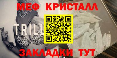 кокаин VHQ Краснознаменск