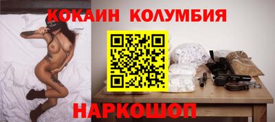 альфа пвп Краснодар