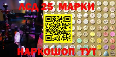 кокаин VHQ Краснознаменск