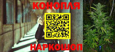 MDMA Краснокаменск