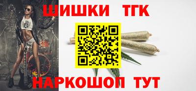 альфа пвп Краснодар