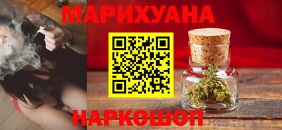 кокаин VHQ Краснознаменск