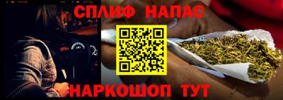 MDMA Краснокаменск