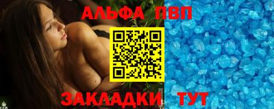 MDMA Краснокаменск