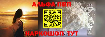 MDMA Краснокаменск