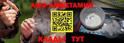 кокаин VHQ Краснознаменск
