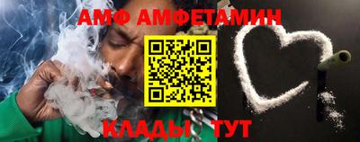 MDMA Краснокаменск