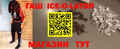 кокаин VHQ Краснознаменск