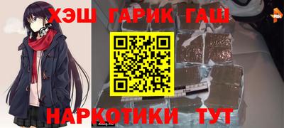 MDMA Краснокаменск
