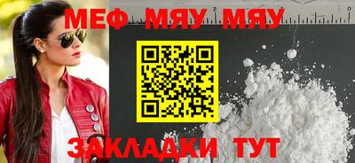 кокаин VHQ Краснознаменск
