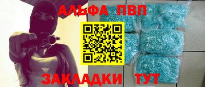 MDMA Краснокаменск