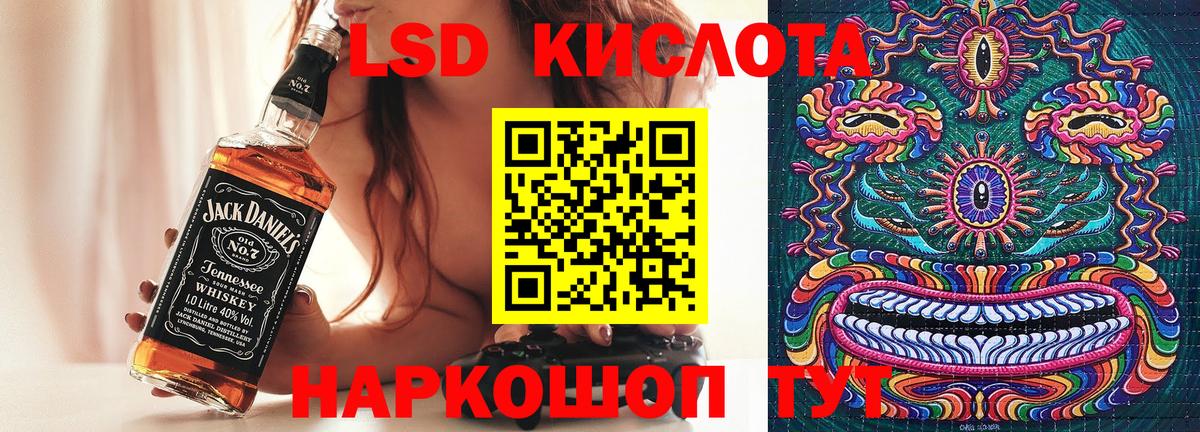 Наркотические марки 1,8мг Гагарин